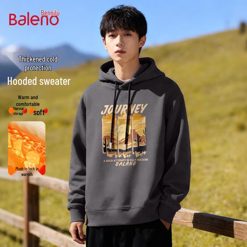 Baleno Men's Hooded Fleece Sweatshirt
