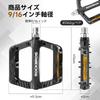 ROCKBROS Bicycle Flat Chromoly Lubricated for Road Cross Mountain and Folding Bikes Pedals, 9/16" Axle, Bearings, Reflectors, Lightweight, Non-Slip,
