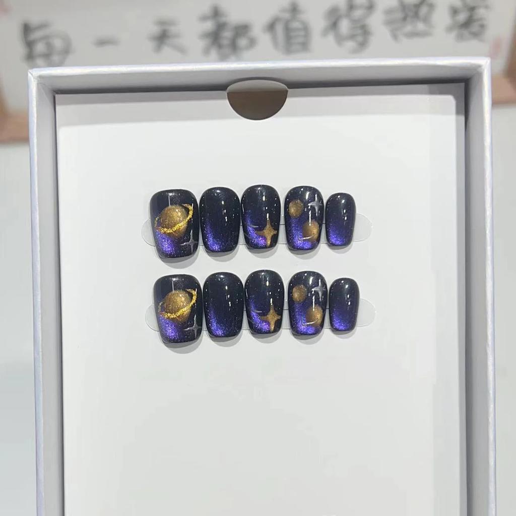 10pcs Blue Cat Eye Short Square Head Fake Nail Dreamy Universe Starry Sky Star Flash Press on Nail Full Cover Wearable Nails Tip