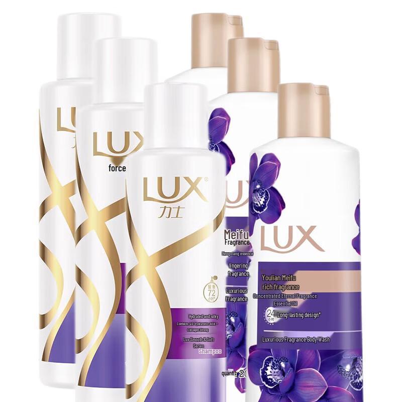 LUX Moisturizing Silky Shampoo & Fragrant Shower Gel Bundle