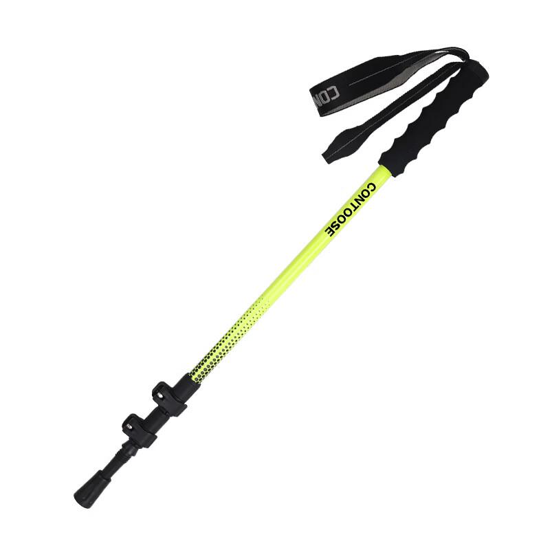 ML Outdoor Folding Aluminum Trekking Pole