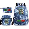 American Shanhaijing Funny Abstract Pattern Backpack Elementary School Bag Three-piece Set