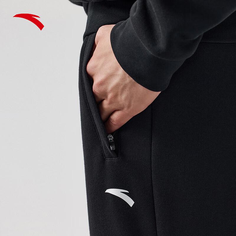 Anta Men's Winter Windproof Stand Collar Tracksuit