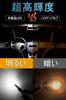 t10 led position lamp t10 led canceller t10 led white