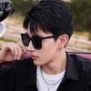 Fashion new sunglasses women's high-end glasses trendy men driving sunscreen UV protection big face Internet celebrity sunglasses