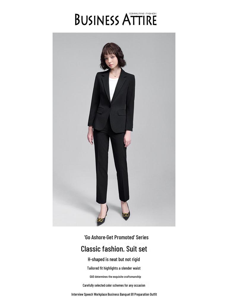 2025 Autumn/Winter Women's Korean-Style Tailored Commuter Suit Set: Elegant, Waist-Slimming, OL Fashion