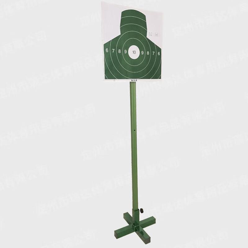 Junshi Half-Body Shooting Target Stand Set