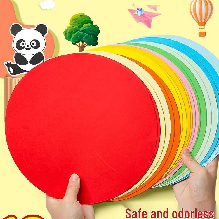 230g Thickened Colored Round Cardstock for Kindergarten & First Grade DIY Art Projects