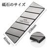 GOKEI Diamond Ceramic Correction Stone, Single-Sided, Grit #180, for Surface Refinishing, 258 X 82 X 18 Mm, 223 G, Rough Grit