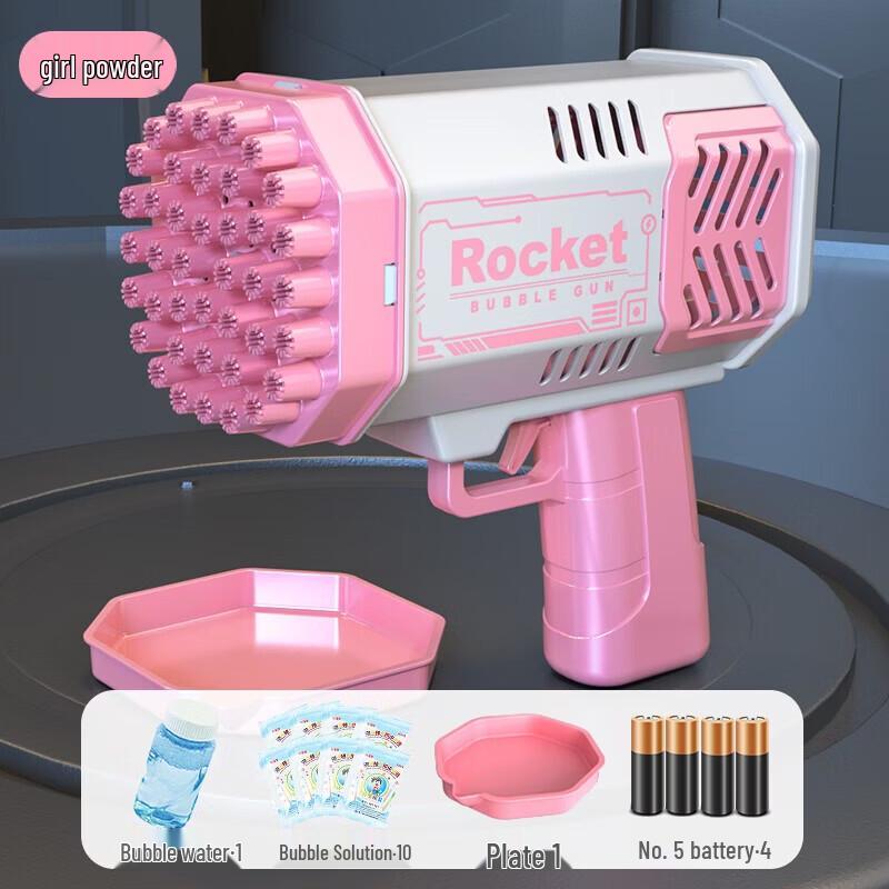 Boxiaosu Kids Handheld Light-Up Bubble Machine