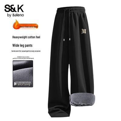 Παντελόνια – Παντελόνια και βερμούδες