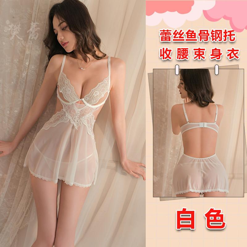 Fan Lei sexy underwear suspender transparent lace temptation passion steel tray gathering uniform 557