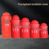 Fire Hydrant Insulation Cover