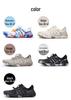 Breathable Non-slip Outdoor Creek Shoes for Men & Women - Lightweight Water Shoes for Fitness, Yoga & Sports