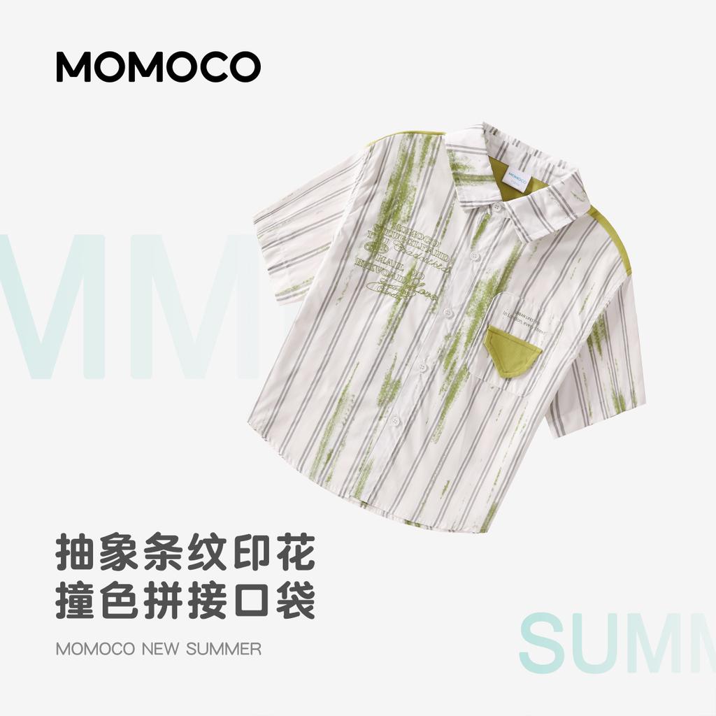 Mamimaka 2026 Summer New Product: Boys' Fashion Trend Versatile Shirt