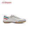 Kappa Retro German Trainer Casual Sports Shoes
