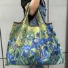 Chic Oil Painting Design Reusable Tote Bag - Durable, Foldable & Washable Nylon Shopping Bag With Large Capacity