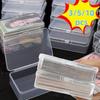 3/5/10Pcs Plastic Boxes Playing Cards Container Storage Case Packing Game Card Box Board Jewelry And Small Items Organizer