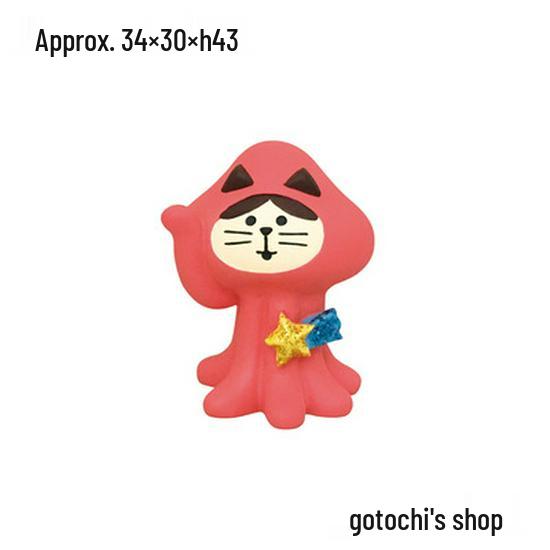 Japanese Zakka Food Toys: Trendy Alien Rocket Cat Resin Miniature Ornaments