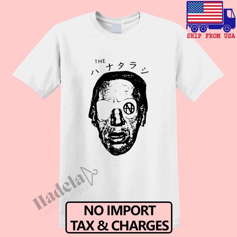 Hanatarash Japanese Noise Men s White Size S-5XL 2XL