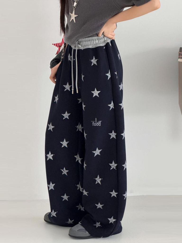 Girls' Wide-Leg Star Print Sweatpants - Trendy Casual for Spring & Autumn