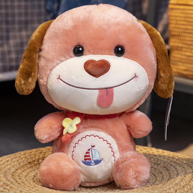 Charming Dog Plush Toy Super Soft Stuffed Animal For Cozy Cuddles And Fun Playtime Gifts