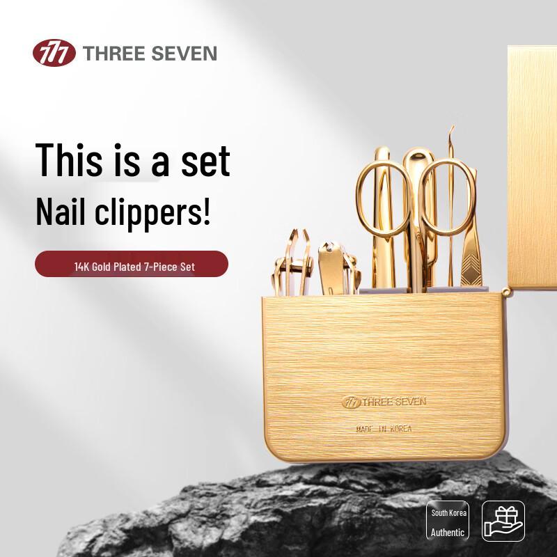 777 Позолоченный 7-предметный Набор для ухода за ногтями