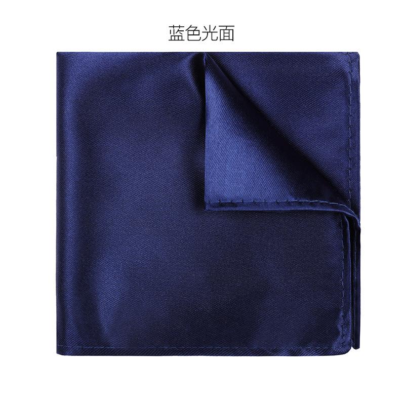 Men'S Formal Business Wedding Suit Pocket Scarf, British Square Scarf, Silk Scarf, Wedding Handkerchief, Chest Scarf, Suit Bag Scarf