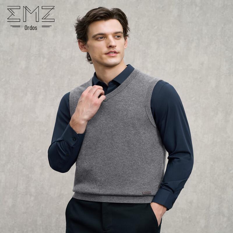 EMZ Wool Blend V-Neck Pullover Sweater