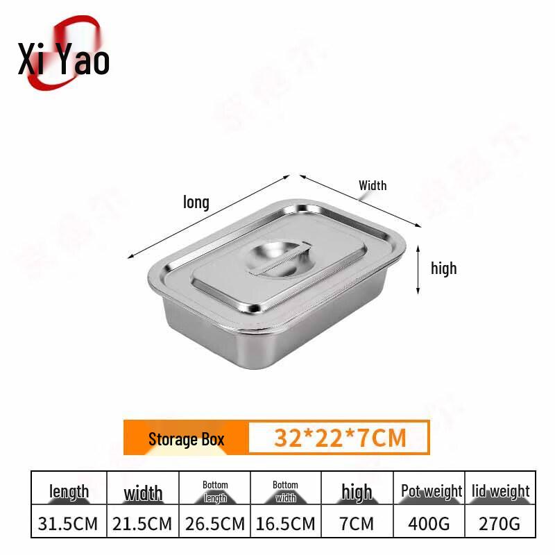 Xiyao Stainless Steel Food Storage Container with Lid