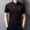 Men's Business Casual Short Sleeve Shirt New No Iron Wrinkle Resistant Top Easy Care Comfortable Fit for Office And Work