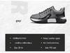 Men's Retro Slip-On Thick Sole Leather Sneakers, Height Increasing Casual Autumn/Winter Shoes