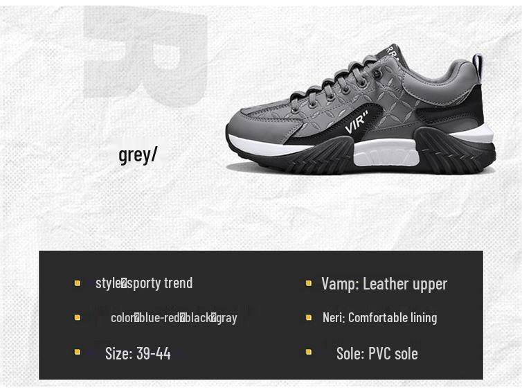 Men's Retro Slip-On Thick Sole Leather Sneakers, Height Increasing Casual Autumn/Winter Shoes