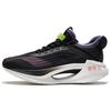 Li Ning Shadow Essential Cushioning Slip Resistant Lightweight Cushioning Slip Resistant Lightweight Low Top ARRS003-3