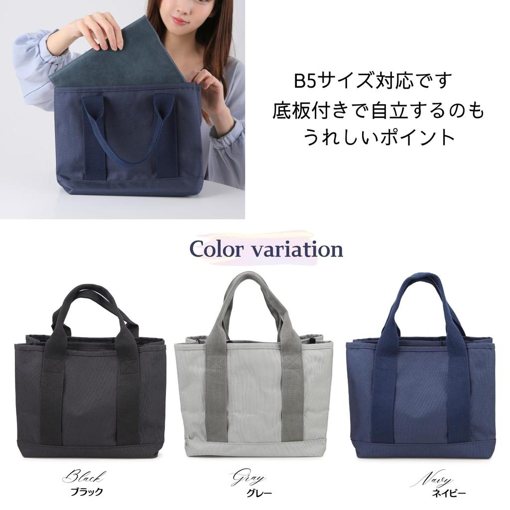 Anes Mini-Tragetasche mit Trennwänden, B5-Kapazität, Mehrfachaufbewahrung, Umhängetasche, Zweittasche, Klein, Damen und Herren, Schwarz, p835