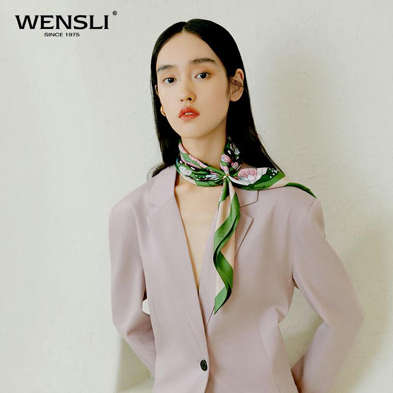 Wensli Ruomeng Mulberry Silk Scarf