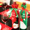 Christmas Wine Bottle Bags Reusable Xmas Champagne Bottle Covers Clothes for New Year Wedding Holiday Parties Dinner Table Decor