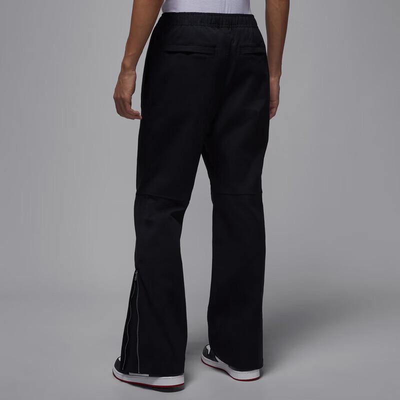 Jordan Men's Windproof Training and Casual Sports Pants