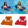 Durable Inflatable Bed And Water Lounge Chair For Relaxation In The Sun