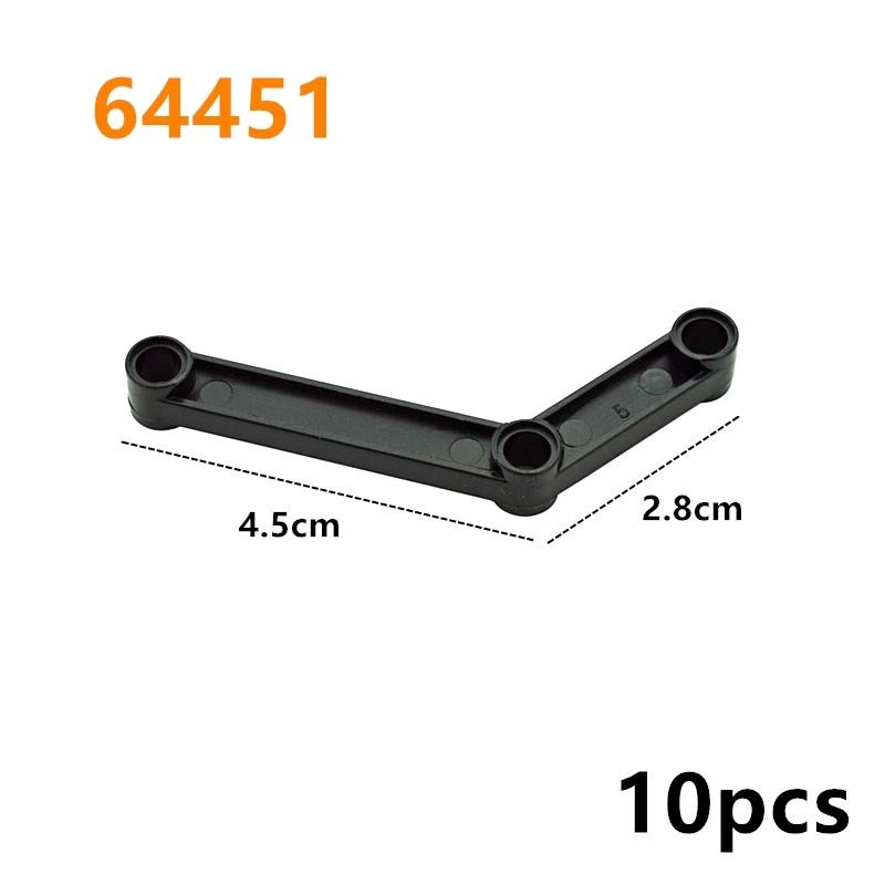 Pin Axle Bolted Ring Connector Peg Cross Building Block Toy Replace Bulk High-tech Parts Brick 32013 27940 10197 22961 32126