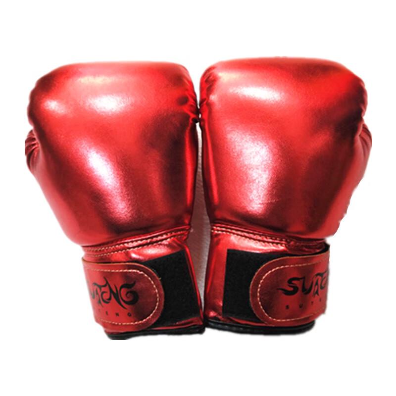 Kangrui Kids Boxing Gloves