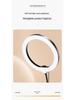 2026 Mobile Phone Live Streaming & Fill Light Stand for Desktop/Nail Art