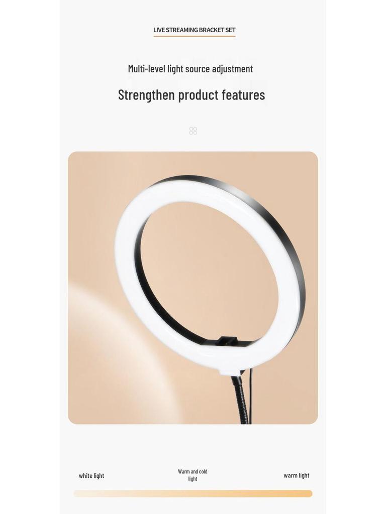 2026 Mobile Phone Live Streaming & Fill Light Stand for Desktop/Nail Art