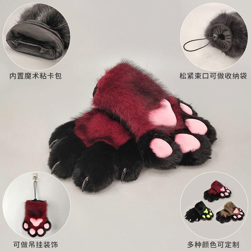 Furry Costume Paw Gloves Cosplay Performance At Anime Conventions Adult Size 230mm