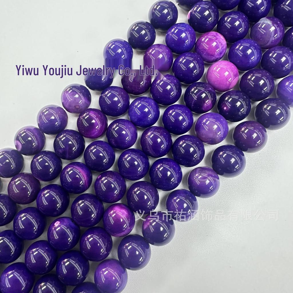 14mm Natural Planet Earth Agate Round Beads for DIY Jewelry