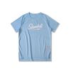 Men's Quick-Dry Basketball Training T-Shirt - Short Sleeve, Lightweight, Solid Color, Loose Fit Jersey.