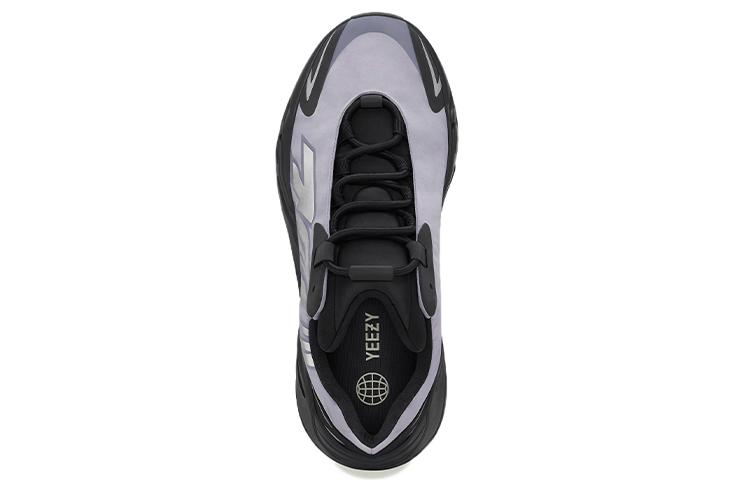 Yeezy Boost 700 Adidas Originals Mnvn 'Geode' GW9526