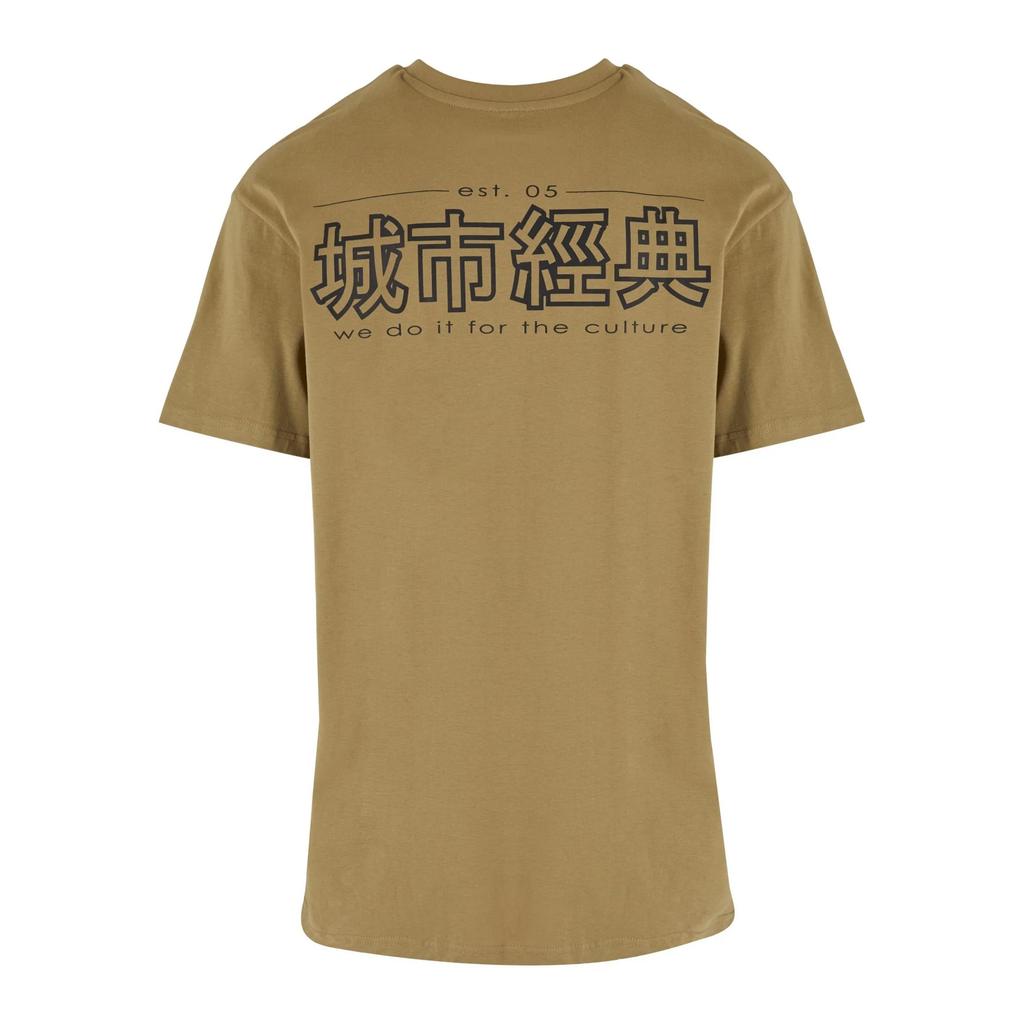 Urban Classics Herr Kinesiskt Symbol T-shirt