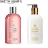 Molton Brown Rhubarb Rose Shower Gel & Oud Gold Leaf Body Lotion Set