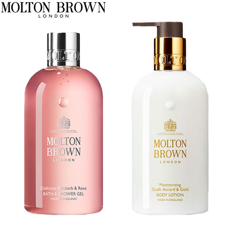 Molton Brown Rhubarb Rose Shower Gel & Oud Gold Leaf Body Lotion Set